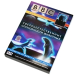 2DVD "BBC:   "